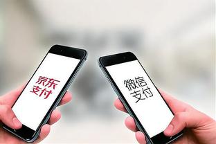 betway手机版APP截图0